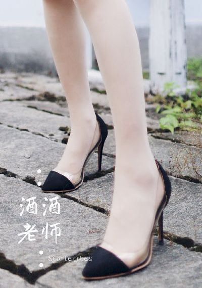 亚洲A∨无码有码乱码视频_吉吉电影在线观看