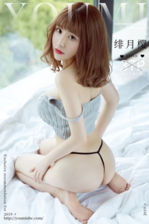 一区二区激情偷拍老牛视频AV_免费正片国语