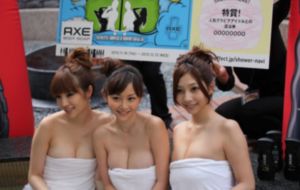 亚洲国产成人av精品无码原神_1080PBD在线观看