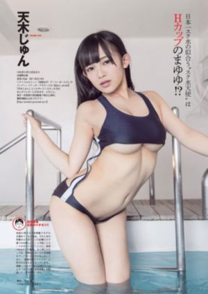 他狠狠挺进的她的花苞_720免费观看超清