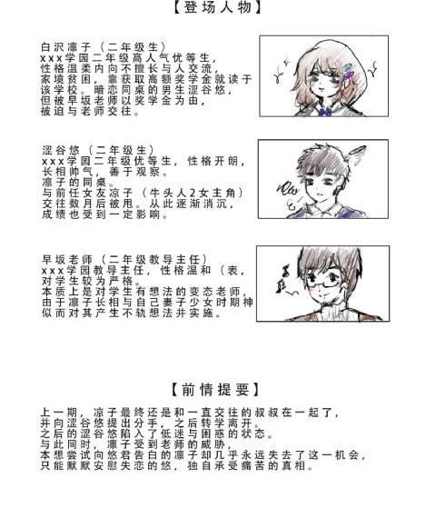 俺去俺来也www色官网免费的_蓝光免费观看视频