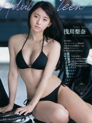 欧美精品一区二区三区潮喷b2_1080P电影在线观看