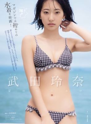 角头2国语免费完整在线观看_超清免费观看