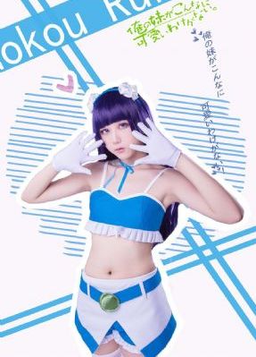 丁香五月天缴情在线高清_BD韩语高清完整版