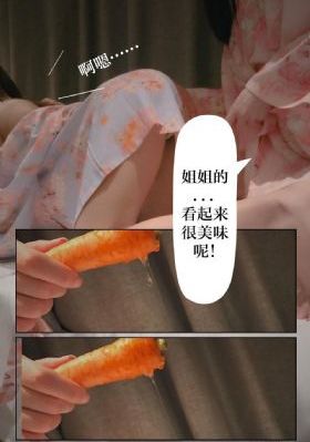 猛男日记_欧美在线观看